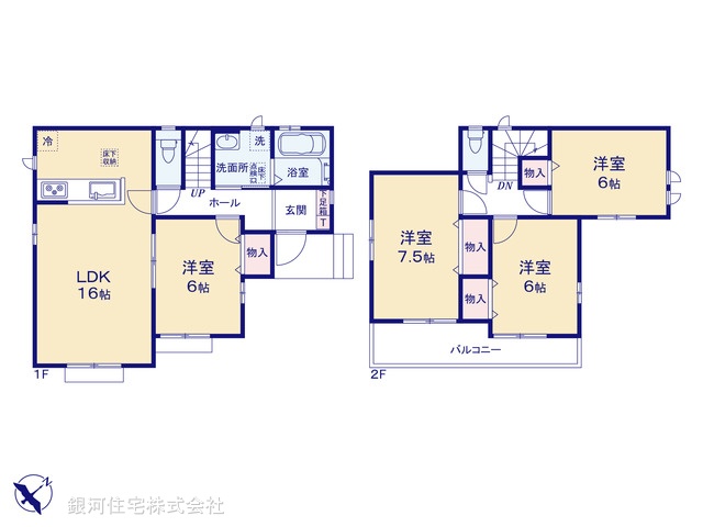 G00386330 埼玉県三郷市番匠免１丁目 新築一戸建て 3590万円【間取図】
