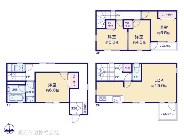 G00386343 神奈川県茅ヶ崎市松林１丁目 中古一戸建て 3299万円【間取図】