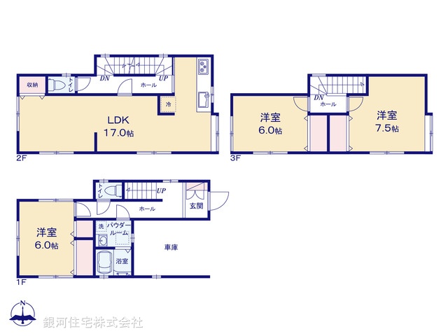 G00386380 神奈川県横浜市中区本牧元町 中古一戸建て 3599万円【間取図】