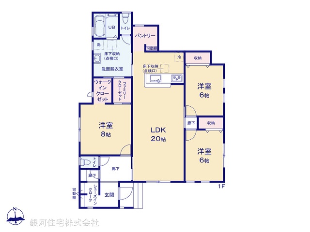 G00386392 埼玉県熊谷市末広４丁目 新築一戸建て 3590万円【間取図】