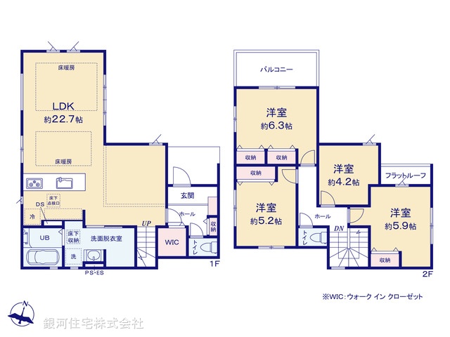 G00386395 千葉県流山市東初石１丁目 新築一戸建て 4788万円【間取図】