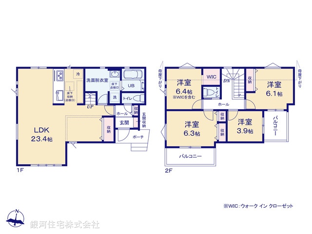 G00386408 千葉県習志野市東習志野６丁目 新築一戸建て 4699万円【間取図】