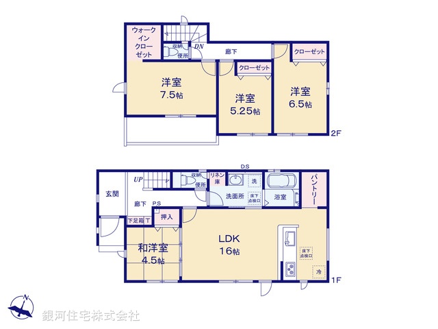 G00386409 千葉県柏市みどり台４丁目 新築一戸建て 4020万円【間取図】