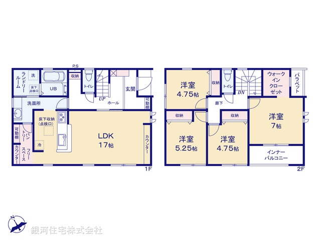 G00386419 千葉県市原市泉台４丁目 新築一戸建て 3190万円【間取図】