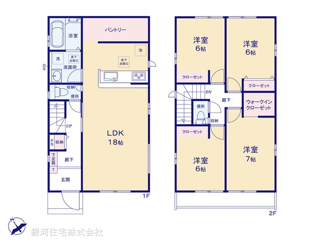 G00386430 千葉県佐倉市井野 新築一戸建て 3490万円【間取図】