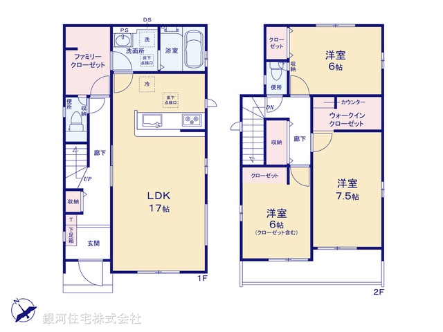 G00386431 千葉県佐倉市井野 新築一戸建て 3590万円【間取図】