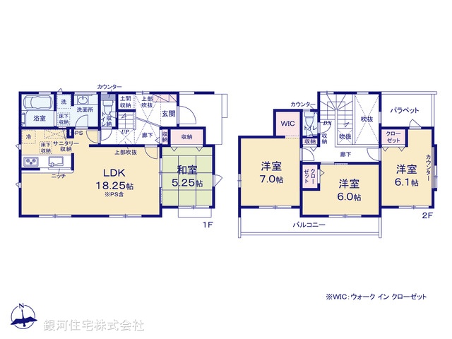 G00386439 千葉県八千代市上高野 新築一戸建て 3990万円【間取図】