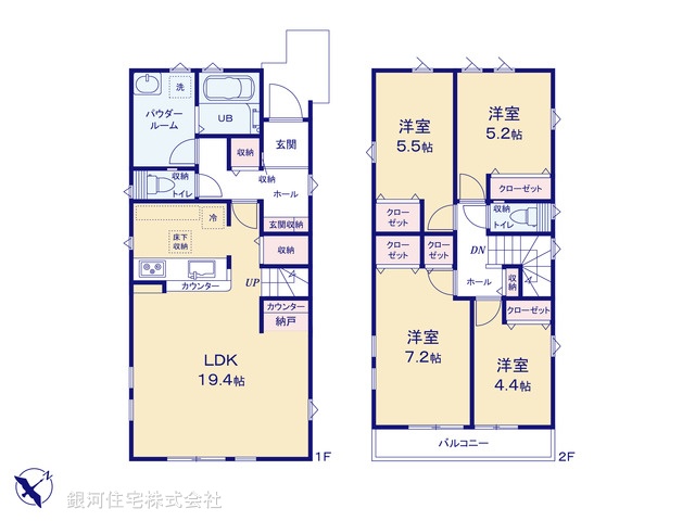 G00386440 千葉県鎌ヶ谷市東初富５丁目 新築一戸建て 4399万円【間取図】