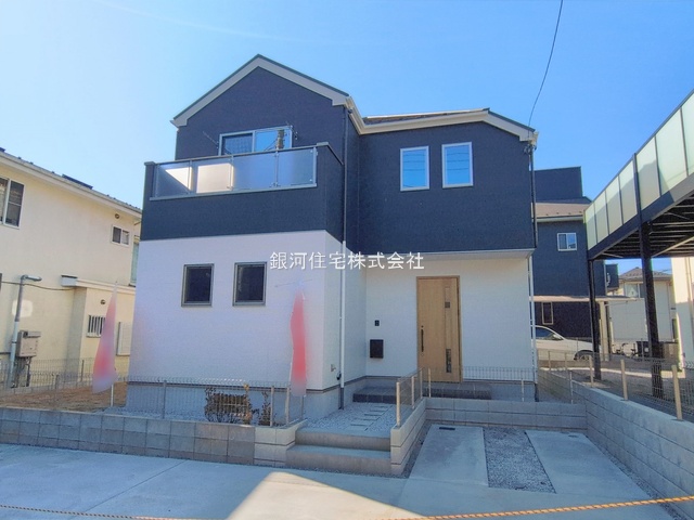 富士見台１丁目