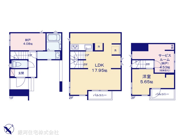 G00386452 千葉県市川市塩焼３丁目 新築一戸建て 4446万円【間取図】