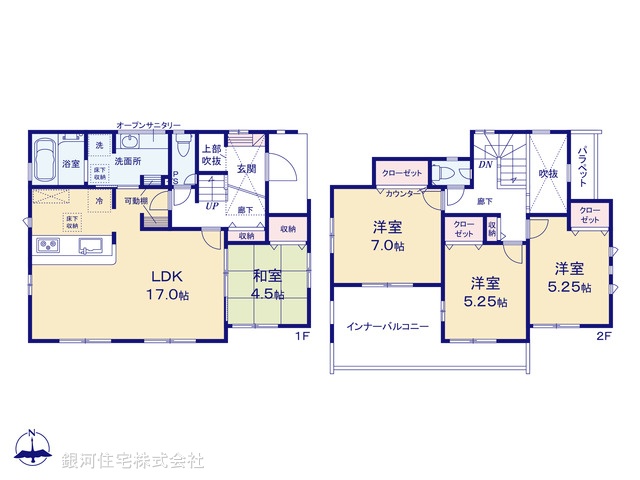 G00386456 神奈川県小田原市扇町１丁目 新築一戸建て 4580万円【間取図】