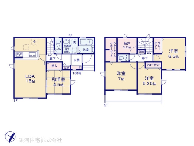 G00386473 埼玉県和光市南１丁目 新築一戸建て 5299万円【間取図】