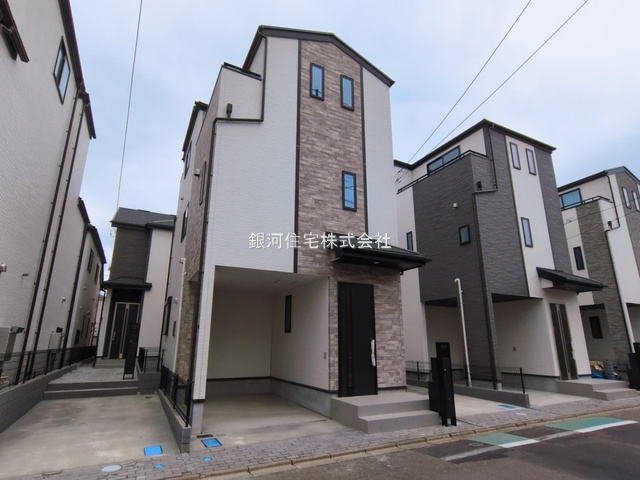 淵野辺本町２丁目