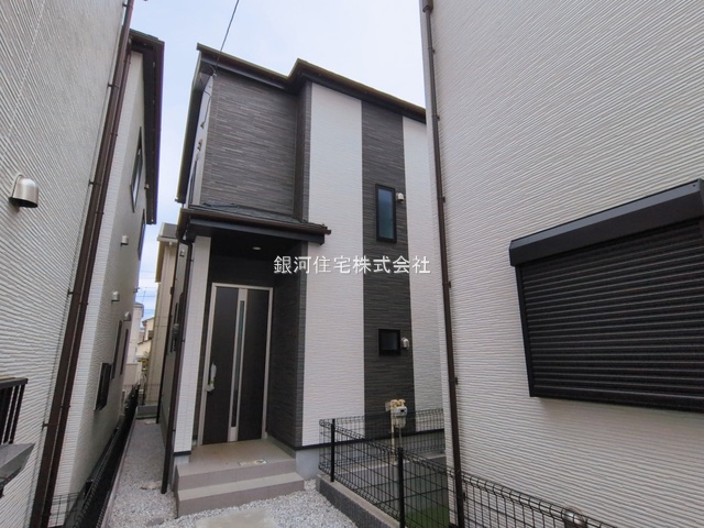 淵野辺本町２丁目