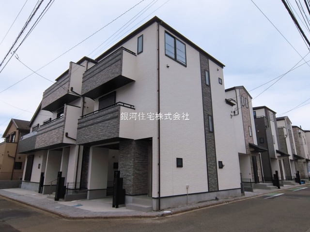 淵野辺本町２丁目