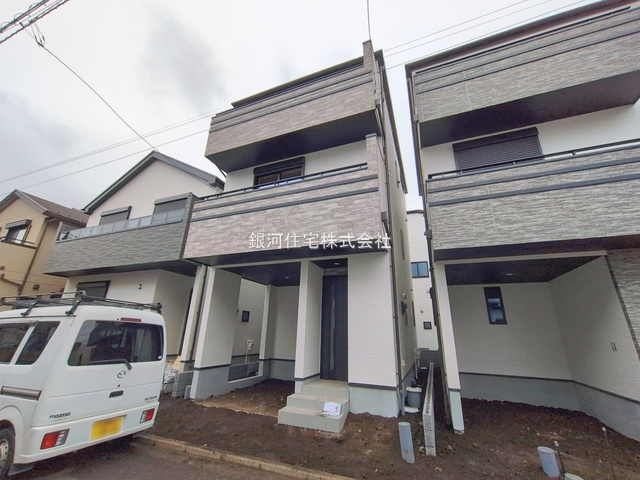 淵野辺本町２丁目