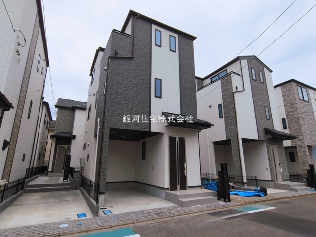 淵野辺本町２丁目