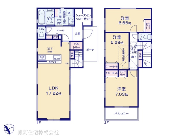 G00386487 東京都町田市忠生２丁目 新築一戸建て 3480万円【間取図】
