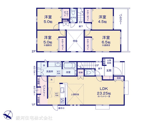 G00386510 東京都板橋区成増４丁目 新築一戸建て 7480万円【間取図】