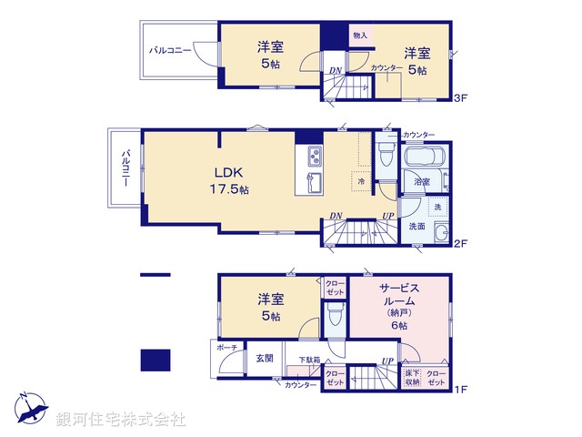 G00386522 東京都北区志茂５丁目 新築一戸建て 6380万円【間取図】