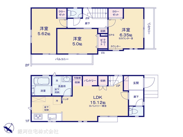 G00386527 東京都東久留米市浅間町３丁目 新築一戸建て 5980万円【間取図】