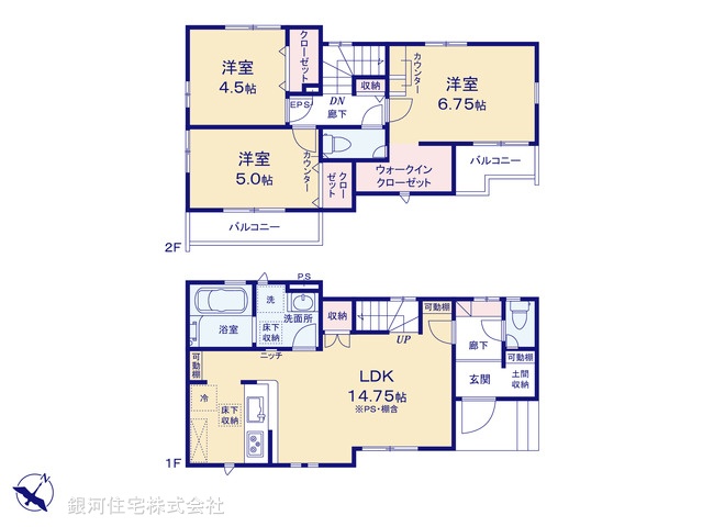 G00386528 東京都東久留米市浅間町３丁目 新築一戸建て 5980万円【間取図】