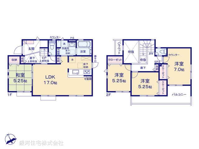 G00386529 東京都町田市金井ヶ丘３丁目 新築一戸建て 5980万円【間取図】