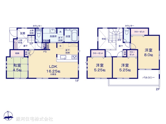 G00386531 神奈川県茅ヶ崎市松が丘２丁目 新築一戸建て 5780万円【間取図】