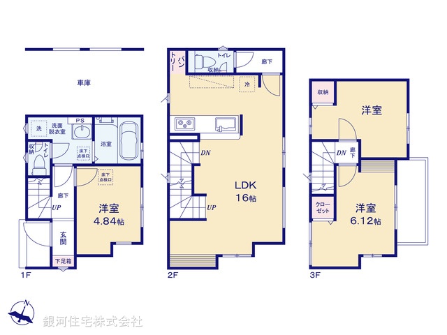 G00386563 東京都足立区扇１丁目 新築一戸建て 4480万円【間取図】
