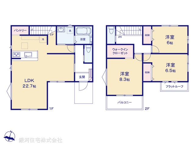 G00386570 埼玉県越谷市弥栄町３丁目 新築一戸建て 4198万円【間取図】