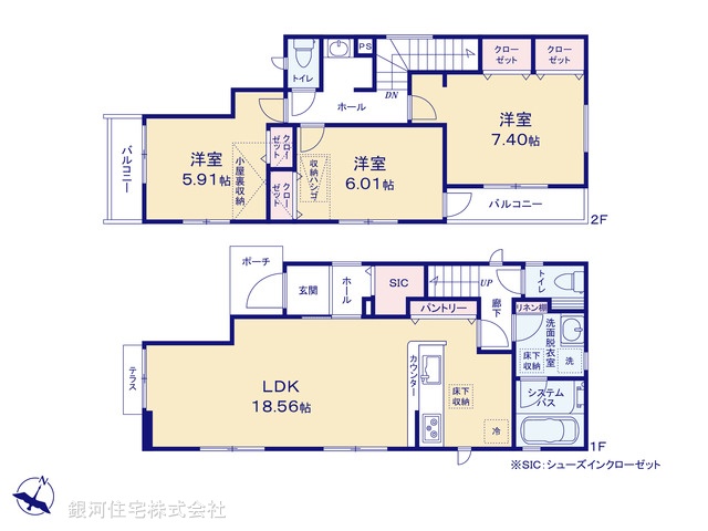 G00386572 神奈川県相模原市南区相南２丁目 新築一戸建て 4780万円【間取図】
