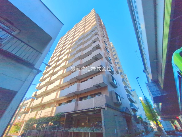 宮本町