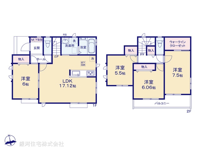G00386612 神奈川県横浜市瀬谷区本郷１丁目 新築一戸建て 5190万円【間取図】