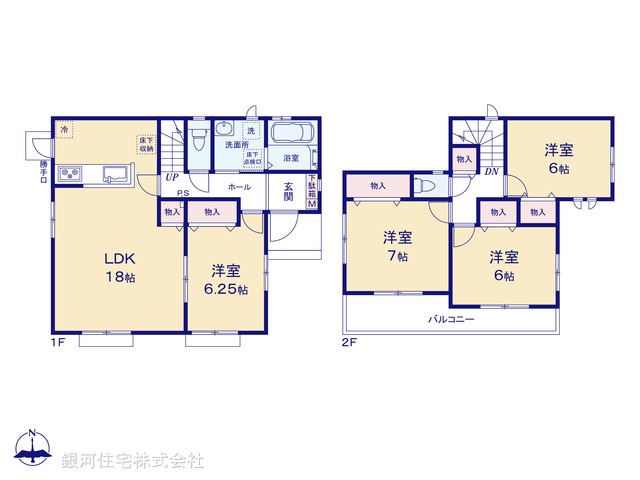 G00386631 千葉県松戸市松飛台 新築一戸建て 4590万円【間取図】