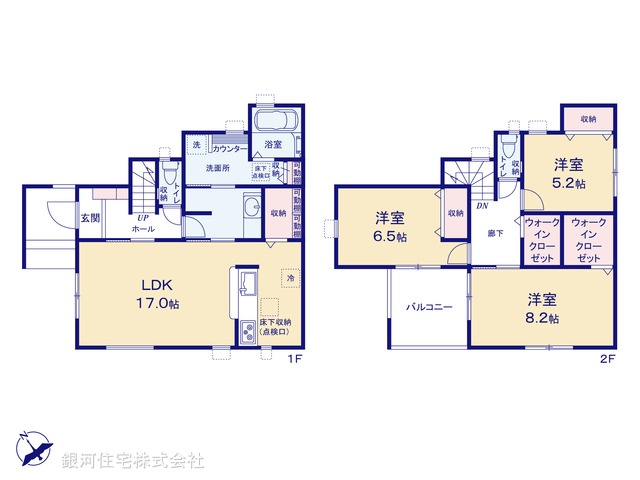 G00386634 埼玉県春日部市豊野町１丁目 新築一戸建て 3180万円【間取図】