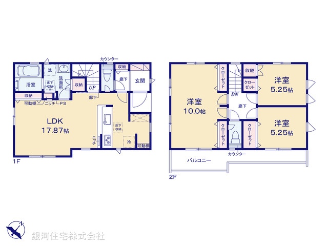 G00386638 埼玉県北本市二ツ家４丁目 新築一戸建て 2990万円【間取図】