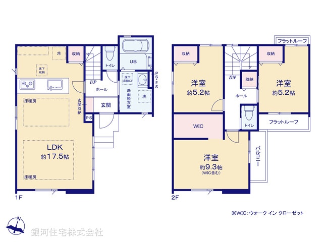 G00386645 東京都練馬区大泉町１丁目 新築一戸建て 5698万円【間取図】