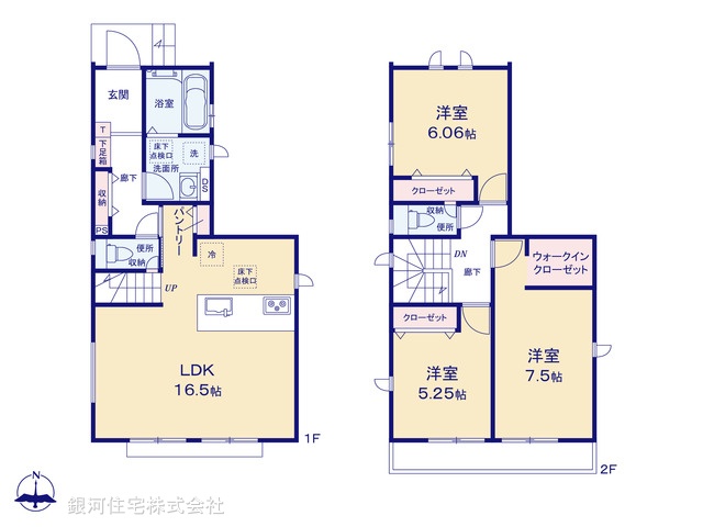 G00386661 東京都国立市西２丁目 新築一戸建て 6580万円【間取図】