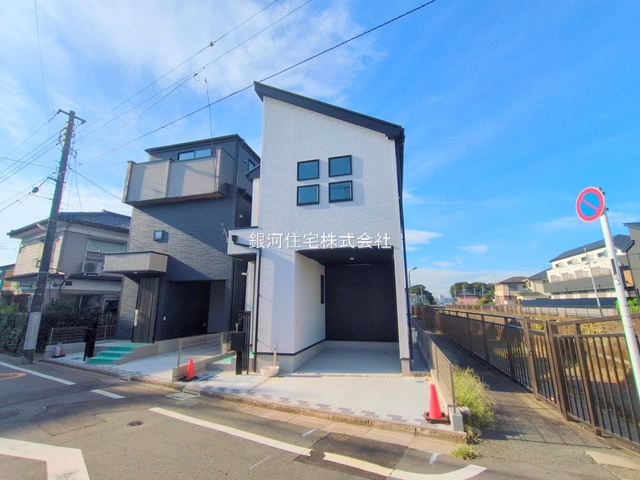 富士見町４丁目