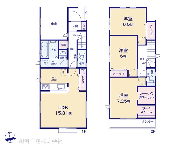 G00386663 東京都立川市富士見町４丁目 新築一戸建て 5380万円【間取図】