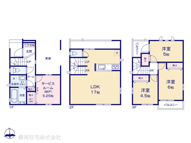 G00386667 埼玉県さいたま市北区盆栽町 新築一戸建て 5490万円【間取図】