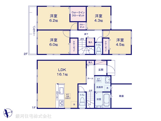 G00386679 千葉県我孫子市若松 新築一戸建て 3480万円【間取図】