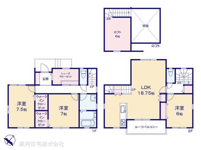 G00386680 東京都八王子市東浅川町 新築一戸建て 4780万円【間取図】