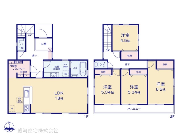 G00386684 神奈川県伊勢原市上粕屋 新築一戸建て 3480万円【間取図】