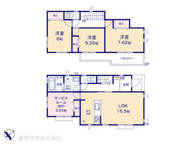 G00386689 神奈川県相模原市南区御園５丁目 新築一戸建て 4490万円【間取図】