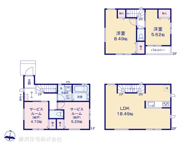 G00386696 埼玉県川口市芝中田２丁目 新築一戸建て 4598万円【間取図】
