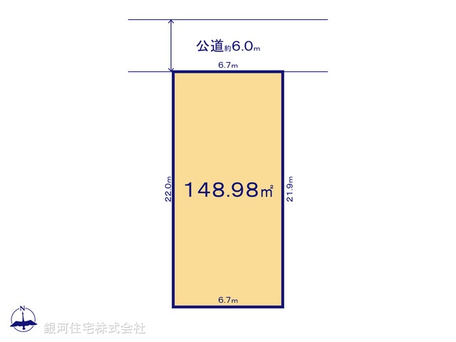 G00386704 埼玉県所沢市東所沢１丁目 土地 5980万円【区画図】