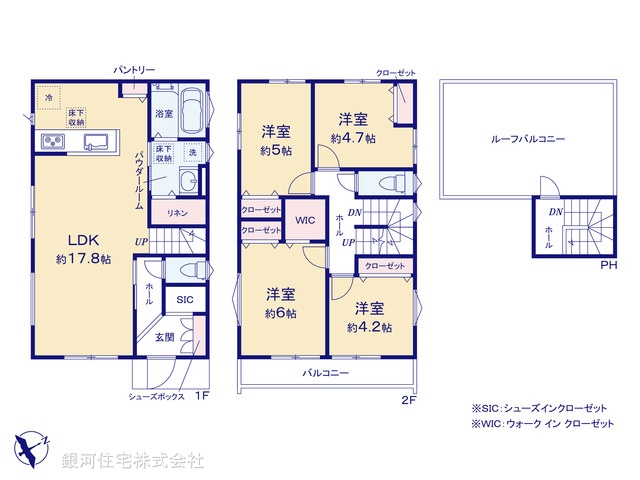 G00386712 神奈川県横須賀市舟倉１丁目 新築一戸建て 4580万円【間取図】