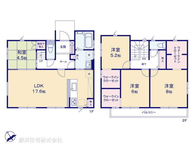G00386714 埼玉県久喜市大字西 新築一戸建て 3080万円【間取図】
