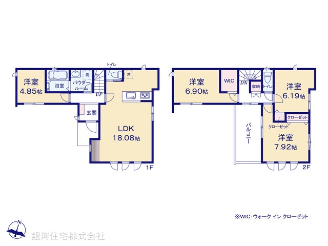 G00386721 埼玉県さいたま市北区植竹町１丁目 新築一戸建て 5398万円【間取図】